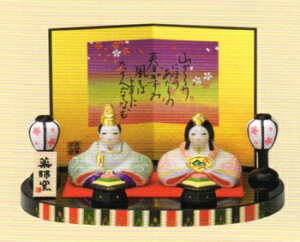  퐶萗@ЂȐl` RpNg 킢 l` RpNg 킢 l`  CeA l` 킢 l` tq l`  l`  l`   