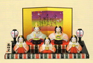  퐶萗  @ЂȐl` RpNg 킢 l` RpNg 킢 l`  CeA l` 킢 l` tq l`  l`  l`  