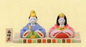 э 琗 @ЂȐl` RpNg 킢 l` RpNg 킢 l`  CeA l` 킢 l` tq l`  l`  l`   