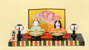 э e萗 @ЂȐl` RpNg 킢 l` RpNg 킢 l`  CeA l` 킢 l` tq l`  l`  l`   