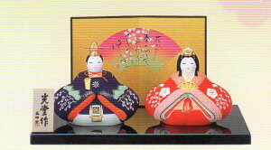 э e ؕ  ЂȐl` RpNg 킢 l` RpNg 킢 l`  CeA l` 킢 l` tq l`  l`  l`  