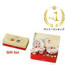 【陶器祭開催 全商品 20％OFFクーポンあり】 アンパンマン 食器セット なかよし アンパンマン 食器 離乳食 食器セット ベビー食器 出産祝い ギフトセット 100日祝い お食い初め 子供 男の子 女の子 送料無料 食洗機対応