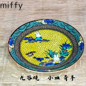 J ~btB[ M  ~btB[ ObY l CeA ~btB[ CeA ~btB[ j ~btB[ H ~btB[ l ~btB[ M v[g M 