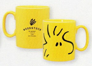 EbhXgbN tFCX BIG }OJbv Xk[s[ ObY l Xk[s[ ObY Xk[s[ peanuts Xk[s[ Lb` Xk[s[  j Xk[s[ H Xk[s[ oYj 