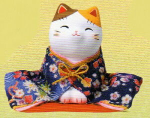 錦彩 ちりめん 招き猫 おじぎ 大 まねきねこ 招き猫 置物 招き猫 かわいい 招き猫 開店祝い 招き猫 薬師窯 招き猫 右手 プレゼント 男性 開店 祝い プレゼント おしゃれ カフェ 開店祝い プレ