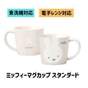 ~btB[ }OJbv X^_[h  }OJbv ~btB[ ObY ~btB[ fUC }OJbv  H p }OJbv a v[g }OJbv JtFX^