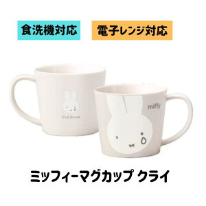 ~btB[ }OJbv NC  }OJbv ~btB[ ObY ~btB[ fUC }OJbv  H p }OJbv a v[g }OJbv JtFX^C }