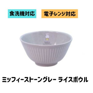 ͂񒃘q ~btB[ Xg[O[ CX{E ~btB[ CX{E  ͂񒃘q dqWΉ H@Ή lC  ~btB[ v[g ͂񒃘q  p