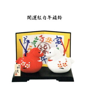 yՊJ Si 20OFFN[|z x u ߁@J^g  x̒u x̒u x u   x u Zbg x  u x   N  x xu  