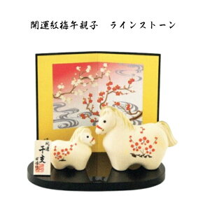 yՊJ Si 20OFFN[|z x u  J^g~ߐeq CXg[ x̒u x̒u x u   x u Zbg x  u x   N  x 