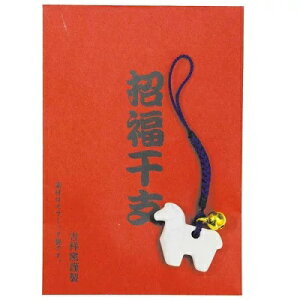 yՊJ 20OFFN[|z x u ߁@x  x̒u n x n x u 2026 N x̒u n | x n̒u n̒u x x 12x x  u x