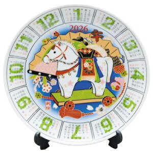 yՊJ Si 20OFFN[|z y12{ēח\z x u  M |J_[ x̒u x̒u x u   x u Zbg x  u x  