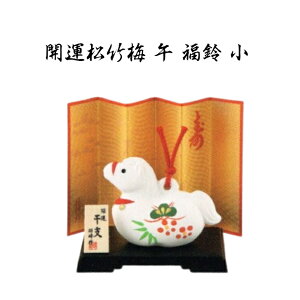 yՊJ Si 20OFFN[|z x u ߁@J^|~ߕ  x̒u x̒u x u   x u Zbg x  u x   N  x xu 