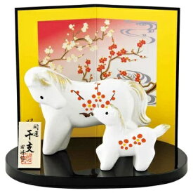 干支 置物 午　開運紅梅福午親子 支の置物 干支の置物 干支 置物 み 正月 干支 置物 セット 干支 午 置物 干支 午 陶器 来年 の 干支 干支置物 午 干支置物 干支 午置物 来年 の 干支 の 置物 干支 午 干支の午置物