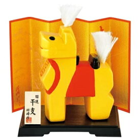 【陶器祭開催 全商品 20％OFFクーポンあり】 干支 置物 午　開運縁起玩具福午 支の置物 干支の置物 干支 置物 み 正月 干支 置物 セット 干支 午 置物 干支 午 陶器 来年 の 干支 干支置物 午 干支置物 干支 午置物 来年 の 干支 の 置物 干支 午 干支の午置物