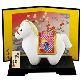 干支 置物 午　開運金彩ちりめん福午 中 干支の置物 馬 干支 馬 干支 置物 2026 年 干支の置物 馬 陶芸 干支 馬の置物 馬の置物 干支 昭峰 干支 12支 干支 午 置き物 干支 お守り 馬 干支 プチギフト