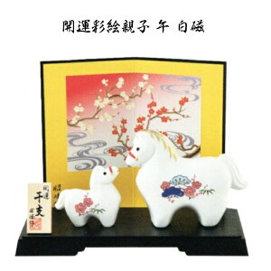 yՊJ Si 20OFFN[|z x u ߁@J^ʊGeq  x̒u x̒u x u   x u Zbg x  u x   N  x xu 