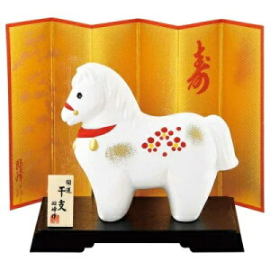 yՊJ Si 20OFFN[|z x u ߁@J^ x̒u x̒u x u   x u Zbg x  u x   N  x xu  xu