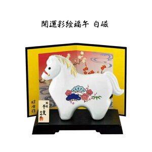 yՊJ Si 20OFFN[|z y11{ēח\z x u ߁@J^ʊG  x̒u n x n x u 2026 N x̒u n | x n̒u n̒u 