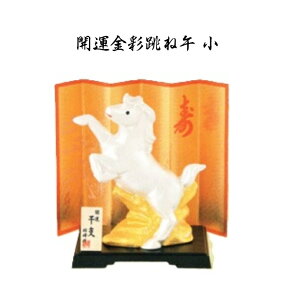 yՊJ Si 20OFFN[|z x u ߁@J^ʒˌ  x̒u x̒u x u   x u Zbg x  u x   N  x xu 