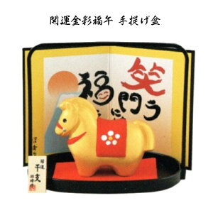 yՊJ Si 20OFFN[|z x u ߁@J^ʕ 񂰖~ x̒u x̒u x u   x u Zbg x  u x   N  x xu