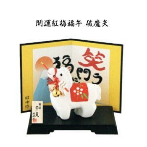 yՊJ Si 20OFFN[|z x u ߁@J^g~ j x̒u x̒u x u   x u Zbg x  u x   N  x xu 