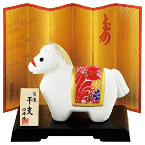 yՊJ 20OFFN[|z x u ߁@J^ʂ߂񕟌  x̒u n x n x u 2026 N x̒u n | x n̒u n̒u x  x 12x x  