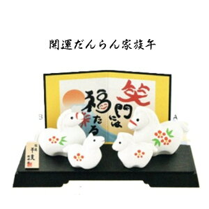 yՊJ Si 20OFFN[|z x u ߁@J^Ƒ x̒u x̒u x u   x u Zbg x  u x   N  x xu 