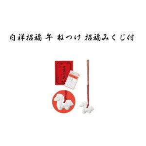 yN[| 25OFFz x u ߁@ˏ  ˂ ݂t x̒u x u   x u Zbg x  u x   N  x xu  tq xu
