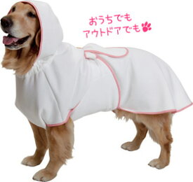 楽天市場 大型犬 バスローブの通販