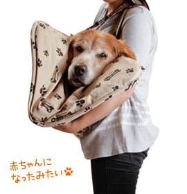 【大型犬用介護用品・洗えるマット】3WAY 抱っこハニカムマット（ショルダー付）（ドッグケアマット・ペットケアマット）【あす楽対応】 | アイアンバロン
