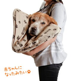 【大型犬用介護用品・洗えるマット】3WAY 抱っこハニカムマット（ショルダー付）（ドッグケアマット・ペットケアマット）【あす楽対応】
