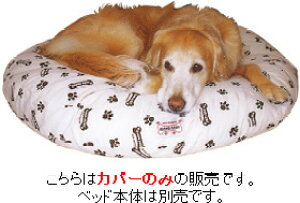 tFU[xbhpւJo[ƕ/XLTCYyyΉz