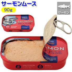 Fish4Dogs サーモンムース［ウェットタイプ］【あす楽対応】