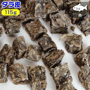 Fish4Dogs �V�[�i�^���j�W���[�L�[�m�e�B�h���[�i�L���[�u�^�j�n �����̂�����y�����y�Ή��z