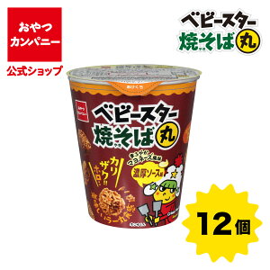 yzxr[X^[ĂΊہiZ\[Xj59g×12 |  ܂ Mtg XibN َq ʉَq Jpj[