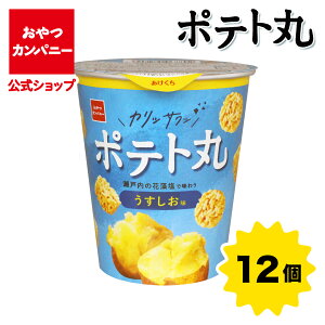 yz|egہij55g×12 |  ܂ Mtg XibN َq ʉَq Jpj[