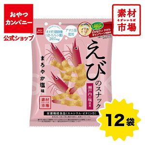 yN[|p15%Itzyzfގs т̃XibNi܂₩j61g×12 |  ܂ Mtg XibN َq ʉَq Jpj[ ȃN