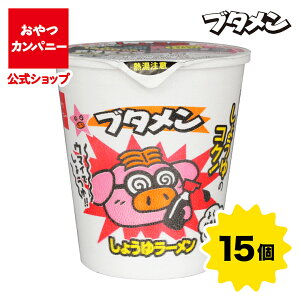 yzu^i傤䃉[j30g×15 |  lߍ킹 Jbv Jbv[ َq ʉَq k[h Jpj[