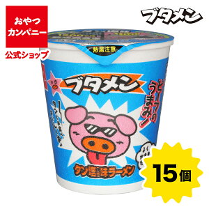 yzu^i^[j35g×15 |  lߍ킹 Jbv Jbv[ ~j[ َq ʉَq k[h Jpj[