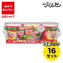 楽天市場】カップラーメン 詰め合わせ（スイーツ・お菓子）の通販