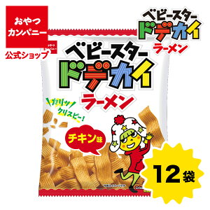 yzxr[X^[hfJC[i`Lj68g×12 |  ܂ Mtg XibN َq ʉَq Jpj[