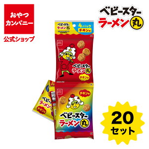 yzxr[X^[[ہi`Lj4Ai16g×4j×20Zbg |  ܂ Mtg XibN َq ʉَq Jpj[