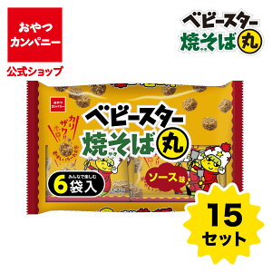 yzxr[X^[ĂΊہi\[Xj6ܓi20g×6j×15Zbg |  |  ܂ Mtg XibN َq ʉَq Jpj[