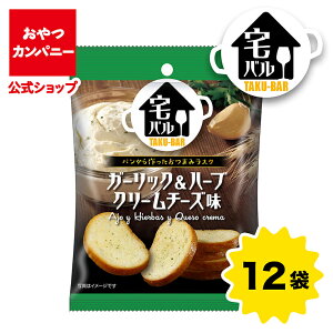 yzoiK[bNn[uN[`[Yj28g×12 |  ܂ Mtg XibN َq ʉَq Jiby `[YtHf Jpj[