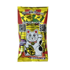 キッコー製菓 福々おみくじキャンデー 30個入×6BOX