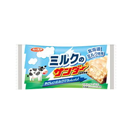 【有楽製菓】ミルクのサンダー 20個入り　ブラックサンダー