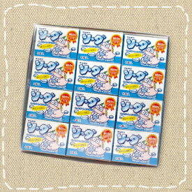 【駄菓子】マルカワ　ソーダ　マーブルガム　当り付33付【卸価格】