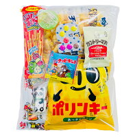 【おやつくんオリジナル菓子詰合わせ セット1】お菓子 詰め合わせ 税込 300円 9種類も入って、驚きの価格！駄菓子 詰め合わせ