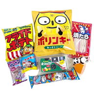 【SALE】菓子詰め合わせセット　駄菓子9種類詰合せセット　数量限定販売【駄菓子】